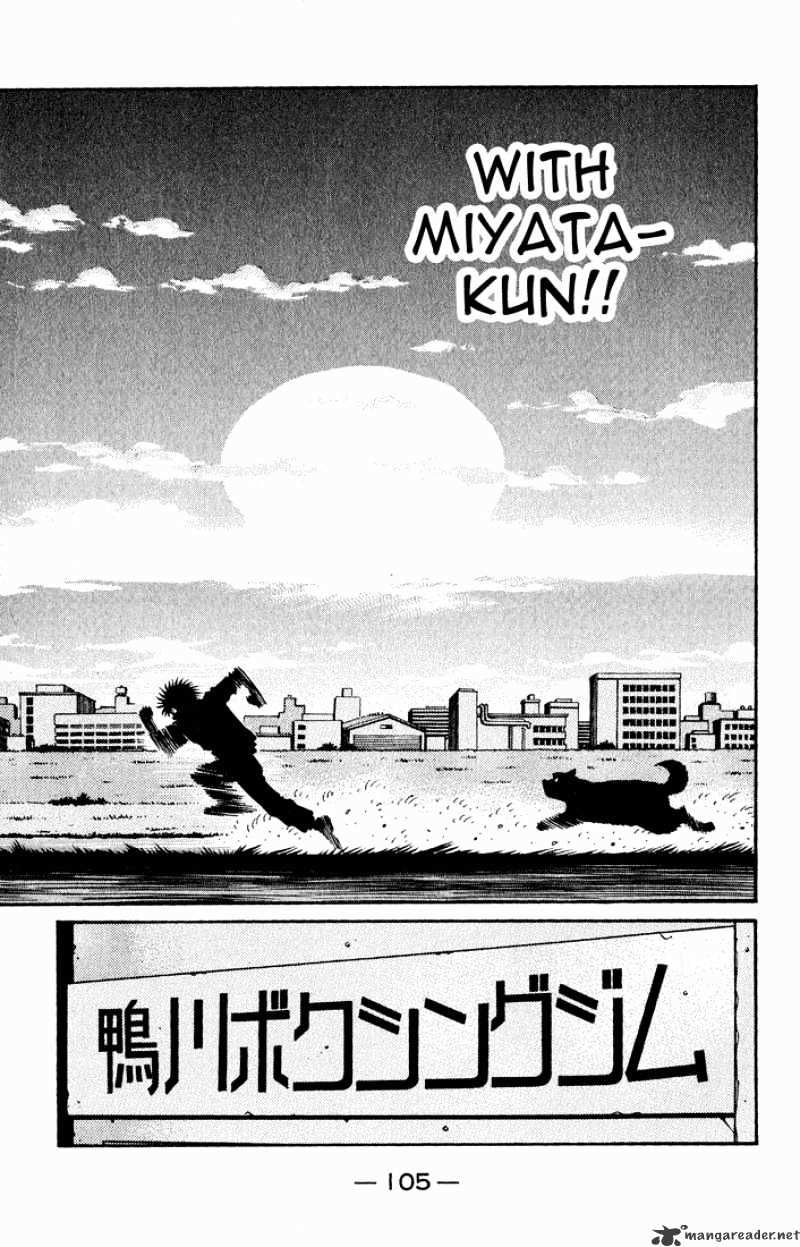 Hajime no Ippo – The First Step chapter 623 page 6