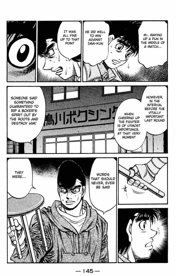 Hajime no Ippo – The First Step chapter 625 page 13