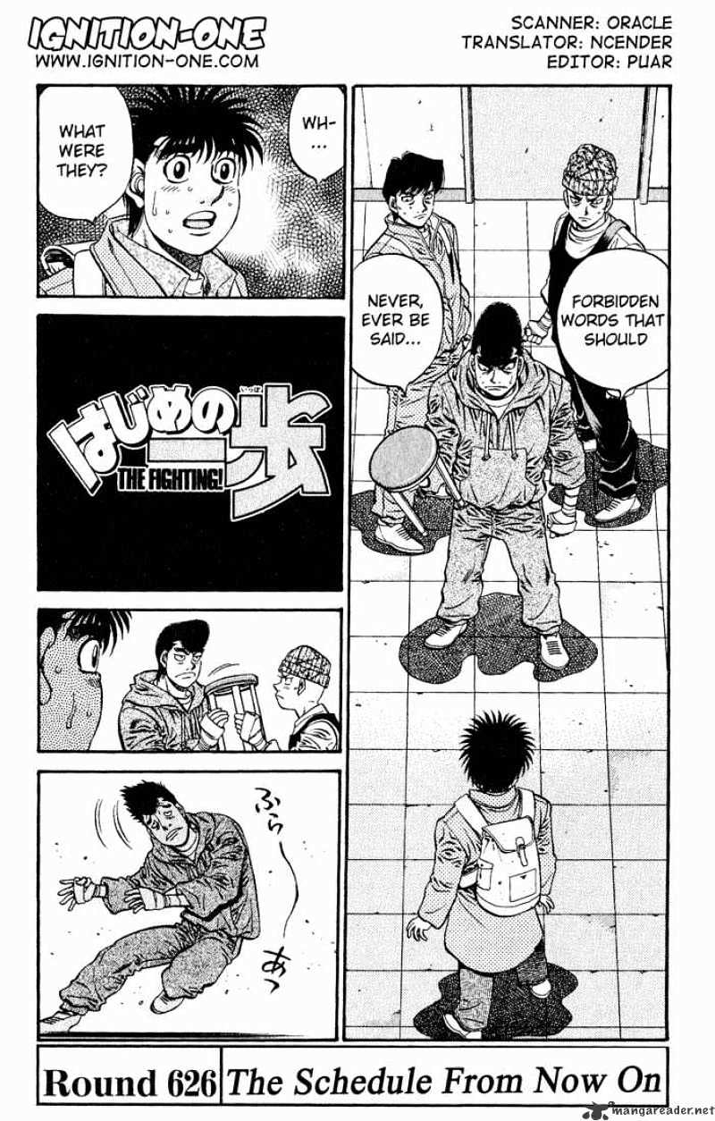 Hajime no Ippo – The First Step chapter 626 page 1