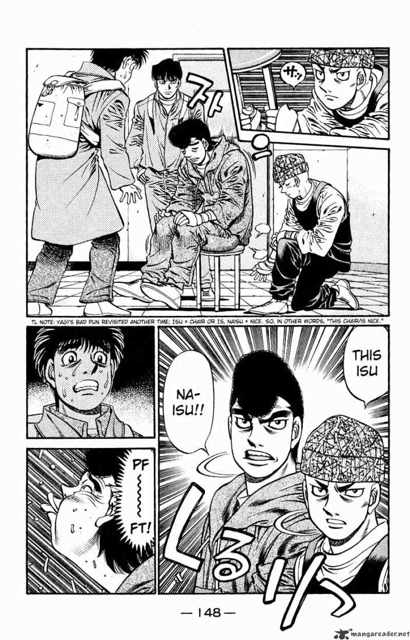 Hajime no Ippo – The First Step chapter 626 page 2
