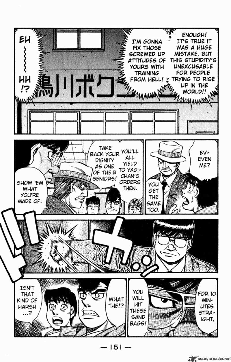 Hajime no Ippo – The First Step chapter 626 page 5