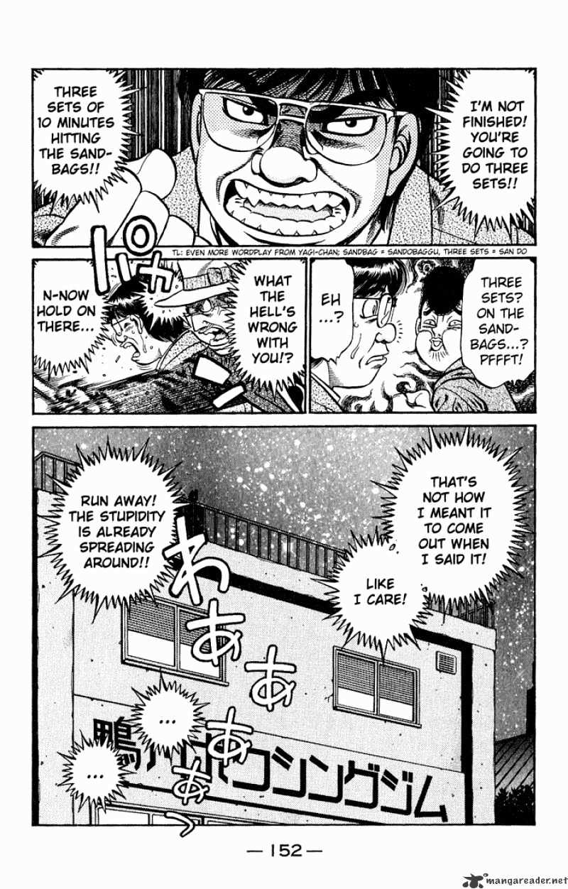 Hajime no Ippo – The First Step chapter 626 page 6