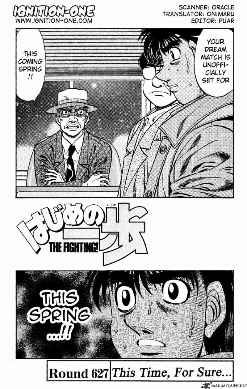 Hajime no Ippo – The First Step chapter 627 page 1