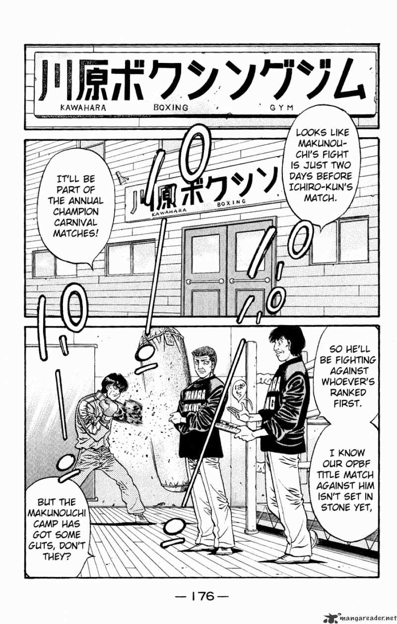 Hajime no Ippo – The First Step chapter 627 page 16