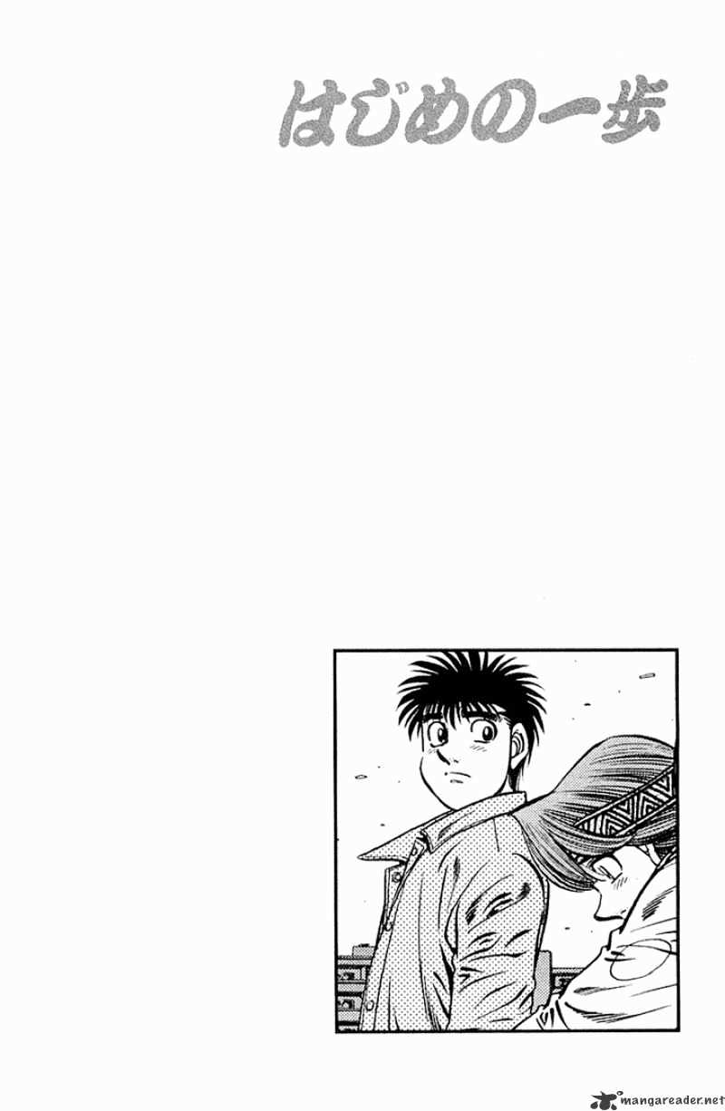 Hajime no Ippo – The First Step chapter 629 page 13