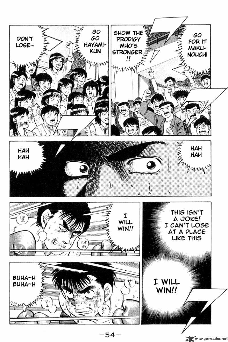 Hajime no Ippo – The First Step chapter 63 page 12