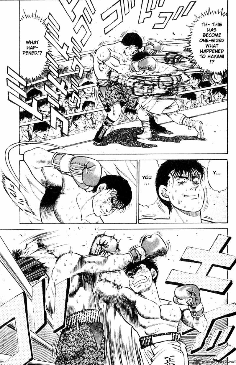 Hajime no Ippo – The First Step chapter 63 page 15
