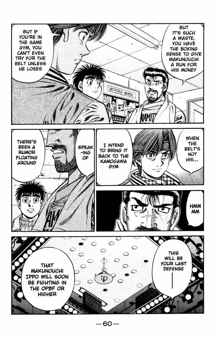 Hajime no Ippo – The First Step chapter 631 page 10
