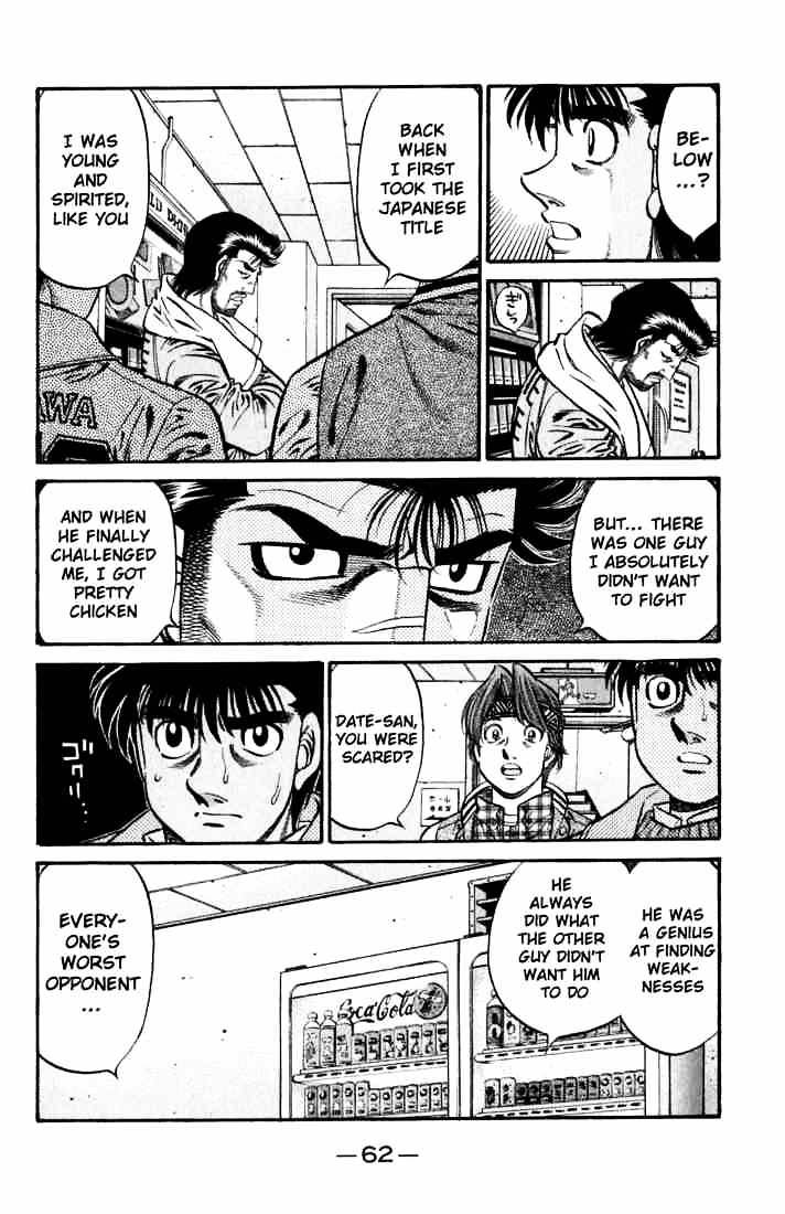 Hajime no Ippo – The First Step chapter 631 page 12