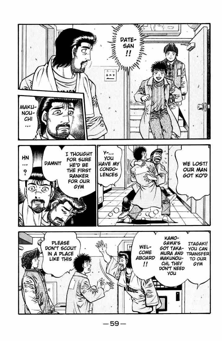 Hajime no Ippo – The First Step chapter 631 page 9