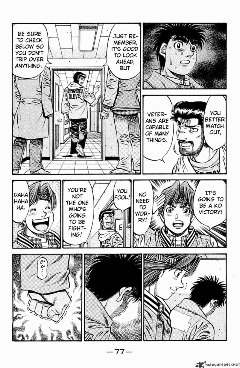 Hajime no Ippo – The First Step chapter 632 page 12