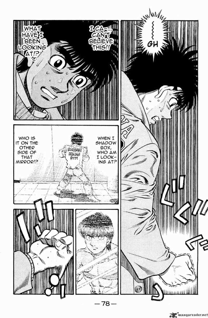 Hajime no Ippo – The First Step chapter 632 page 13