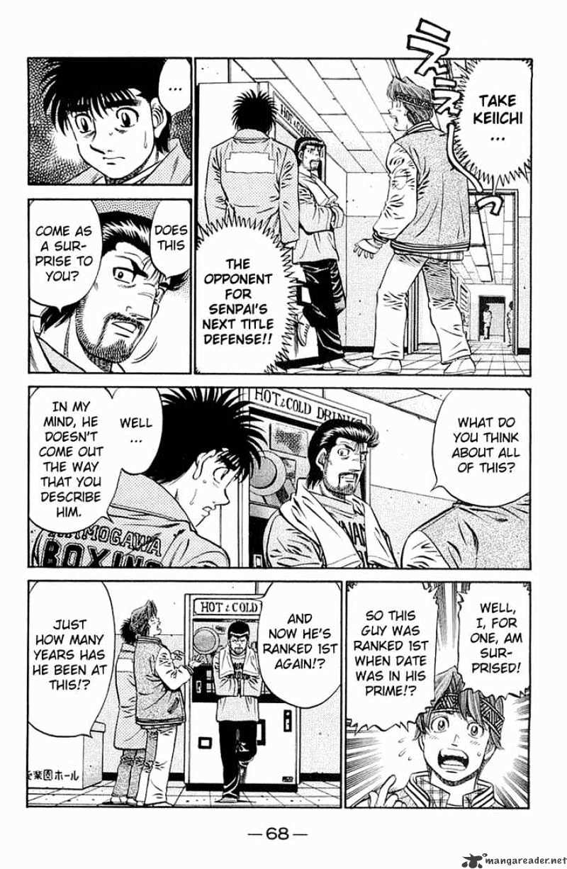 Hajime no Ippo – The First Step chapter 632 page 3