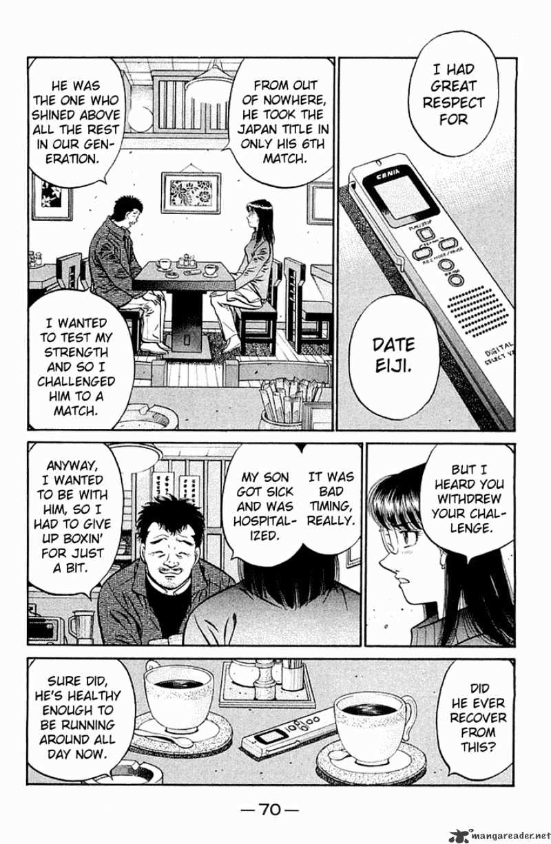 Hajime no Ippo – The First Step chapter 632 page 5