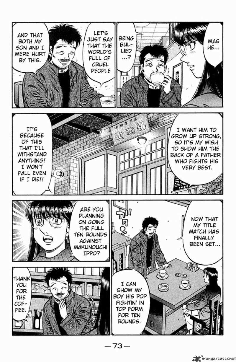 Hajime no Ippo – The First Step chapter 632 page 8