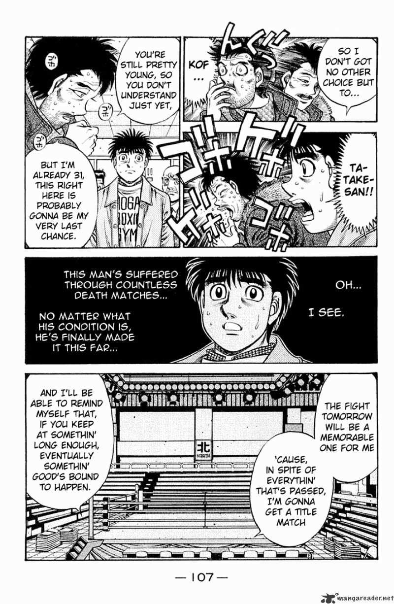 Hajime no Ippo – The First Step chapter 634 page 7