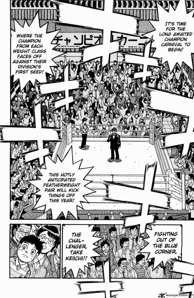 Hajime no Ippo – The First Step chapter 635 page 16