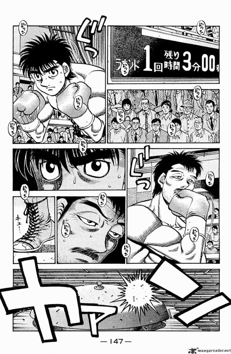 Hajime no Ippo – The First Step chapter 636 page 6