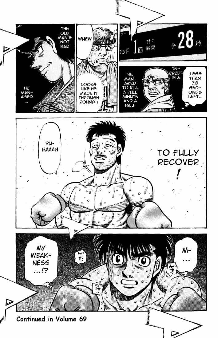 Hajime no Ippo – The First Step chapter 637 page 18