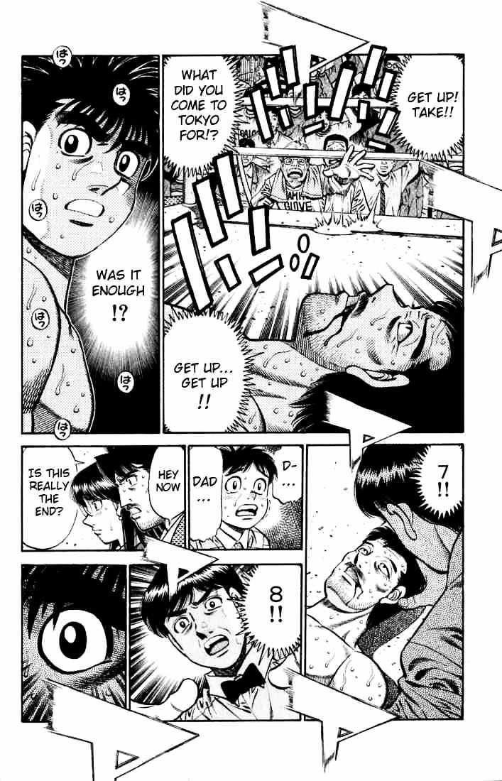 Hajime no Ippo – The First Step chapter 637 page 3