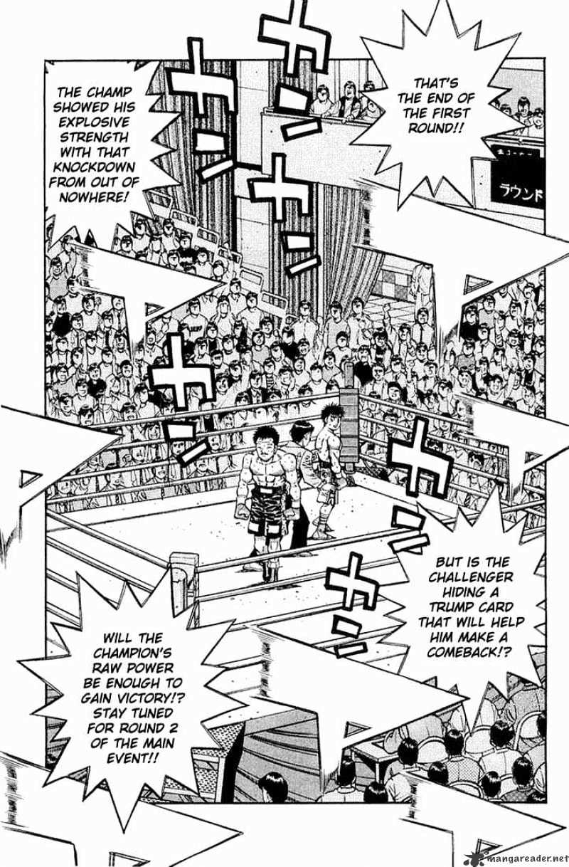 Hajime no Ippo – The First Step chapter 638 page 8