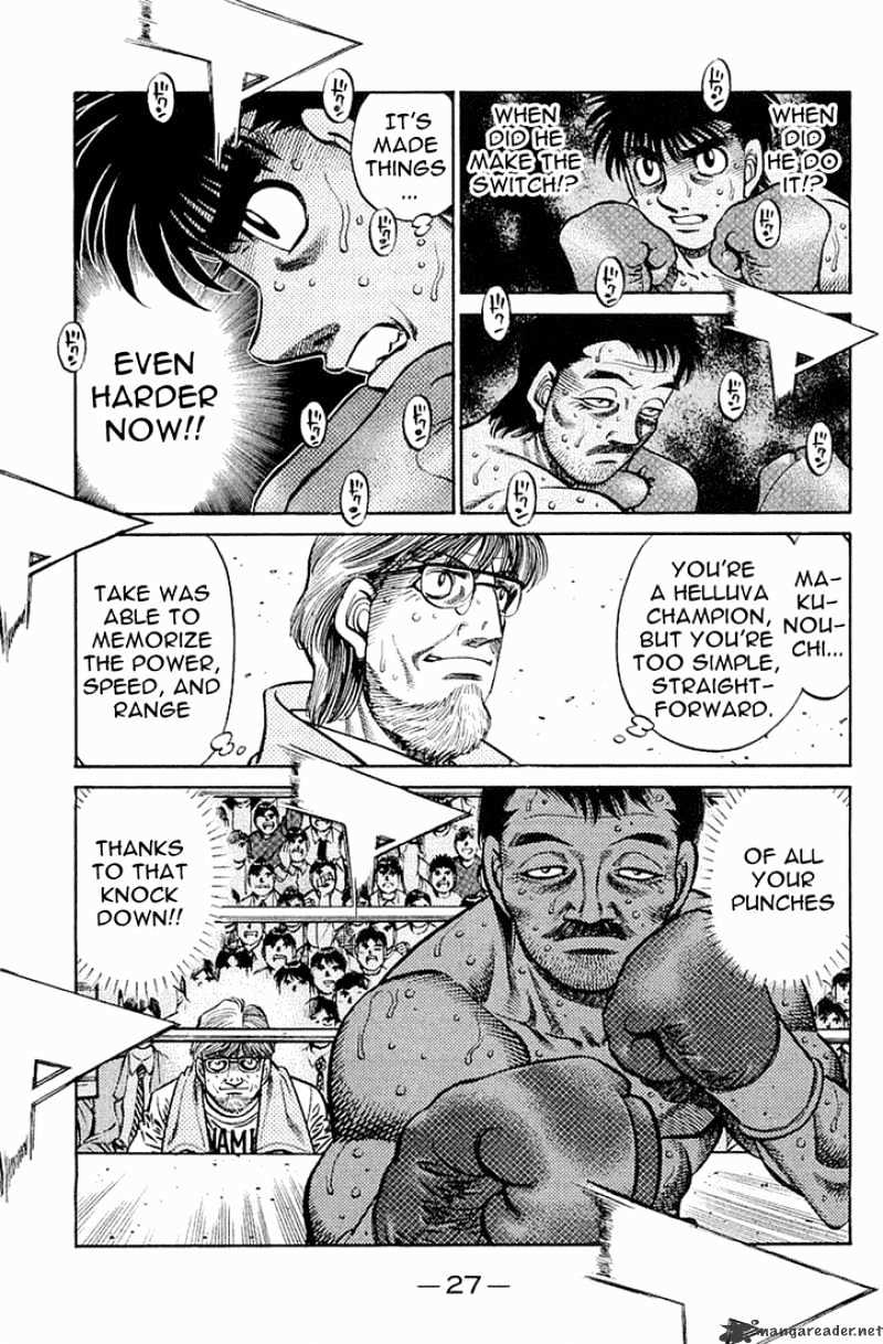 Hajime no Ippo – The First Step chapter 639 page 13