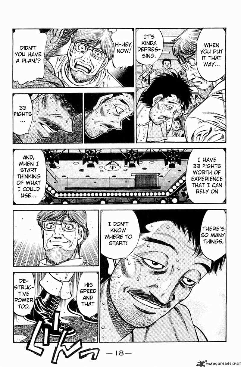 Hajime no Ippo – The First Step chapter 639 page 4