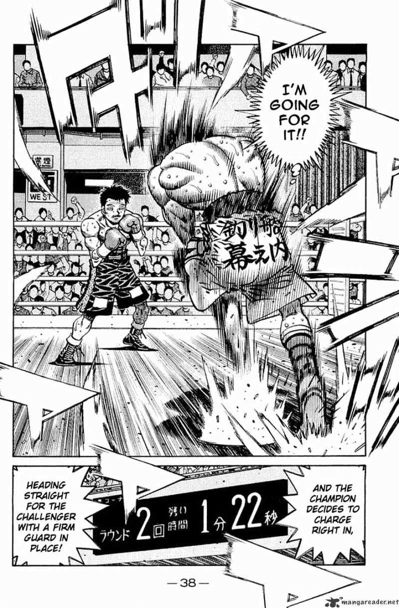 Hajime no Ippo – The First Step chapter 640 page 8