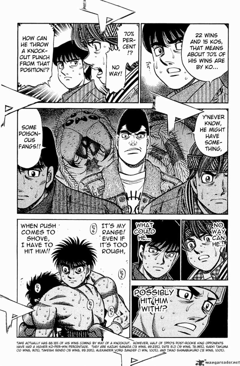 Hajime no Ippo – The First Step chapter 641 page 6