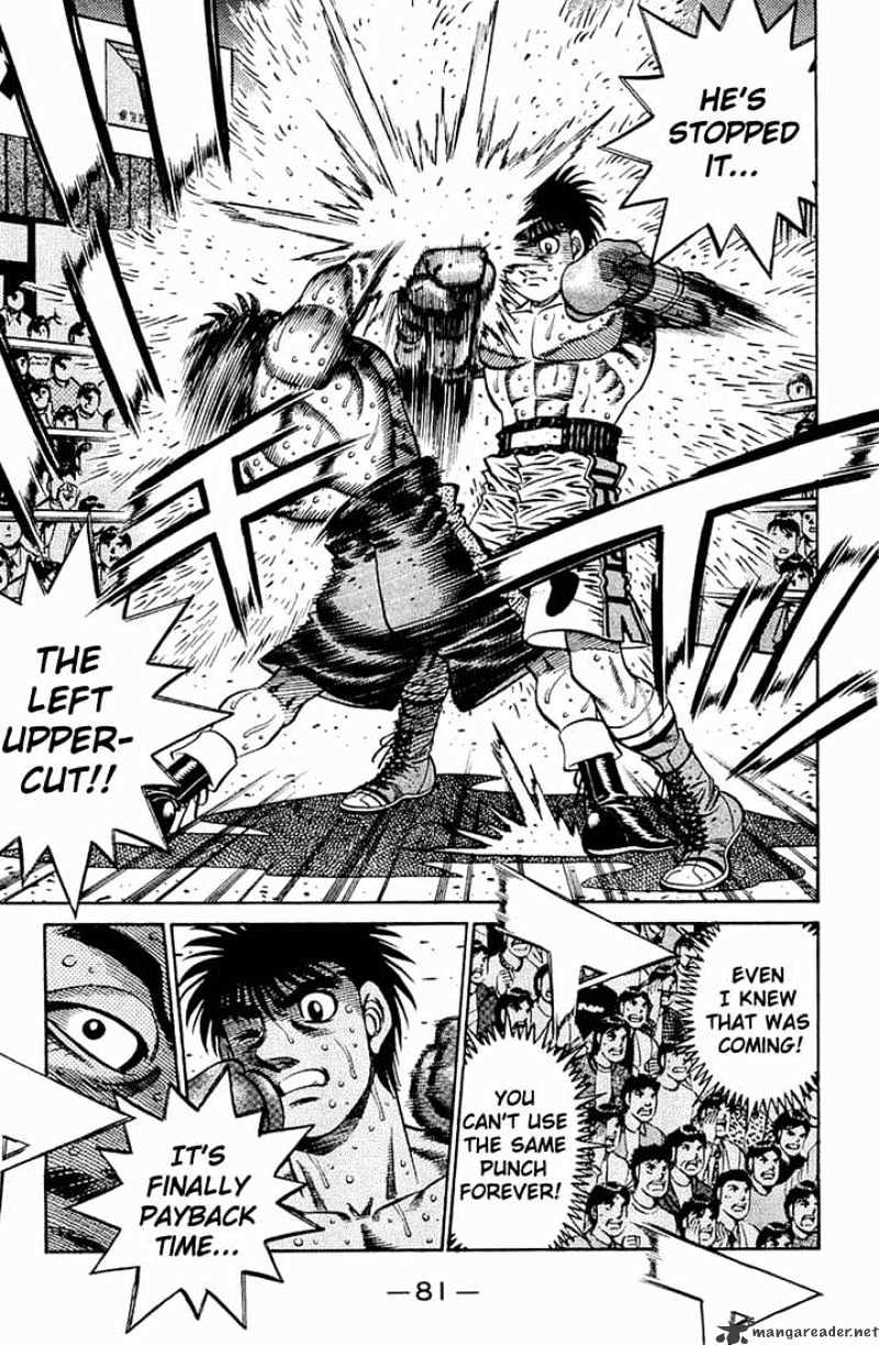 Hajime no Ippo – The First Step chapter 642 page 14