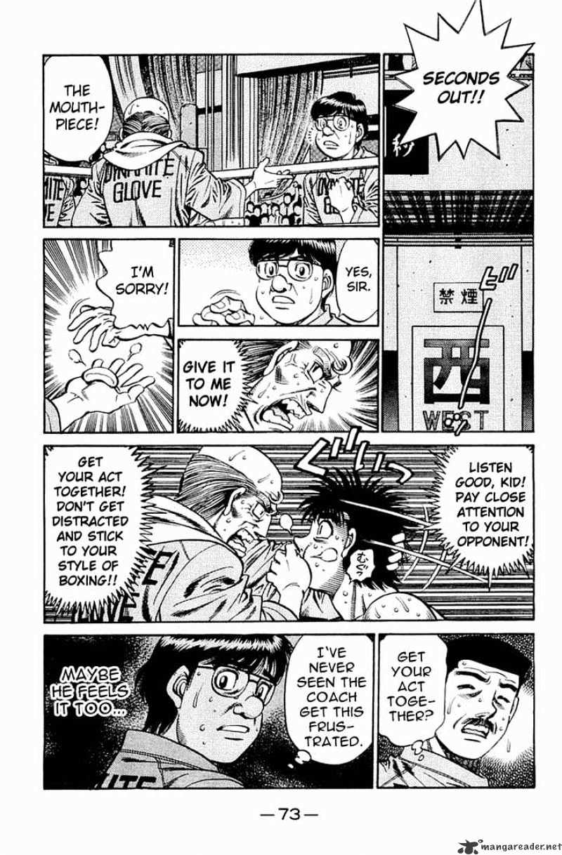 Hajime no Ippo – The First Step chapter 642 page 6