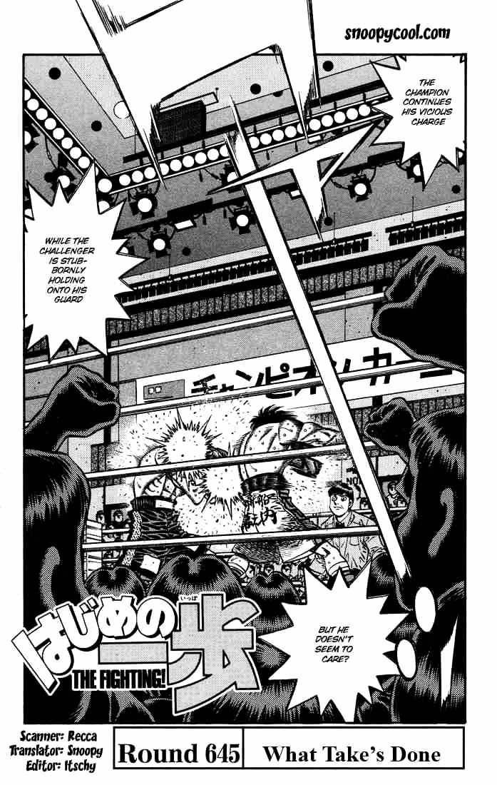 Hajime no Ippo – The First Step chapter 645 page 1