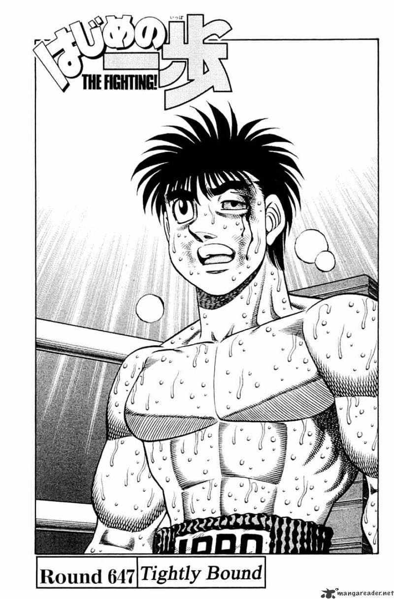 Hajime no Ippo – The First Step chapter 647 page 1