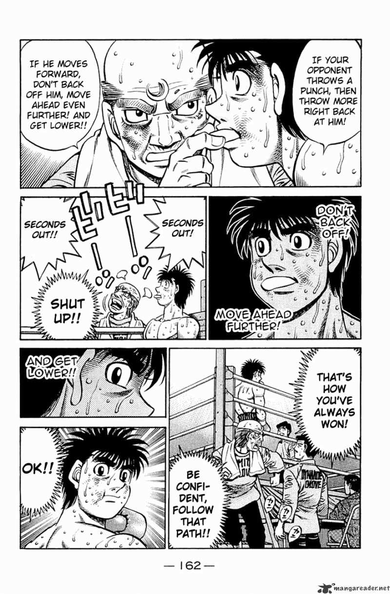 Hajime no Ippo – The First Step chapter 647 page 12