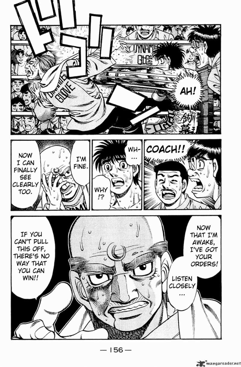 Hajime no Ippo – The First Step chapter 647 page 6