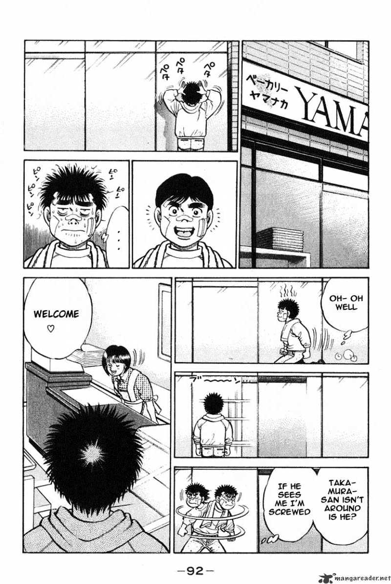 Hajime no Ippo – The First Step chapter 65 page 9
