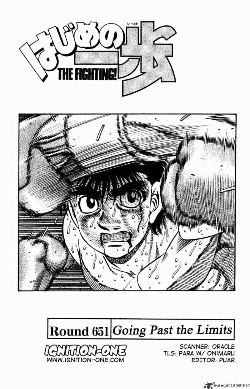 Hajime no Ippo – The First Step chapter 651 page 1