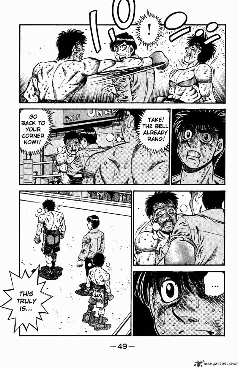 Hajime no Ippo – The First Step chapter 651 page 10