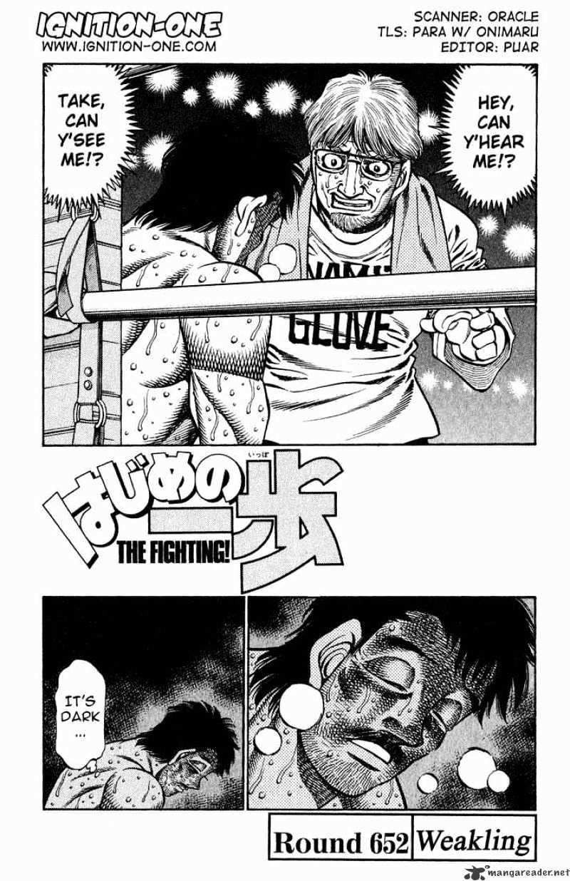 Hajime no Ippo – The First Step chapter 652 page 1
