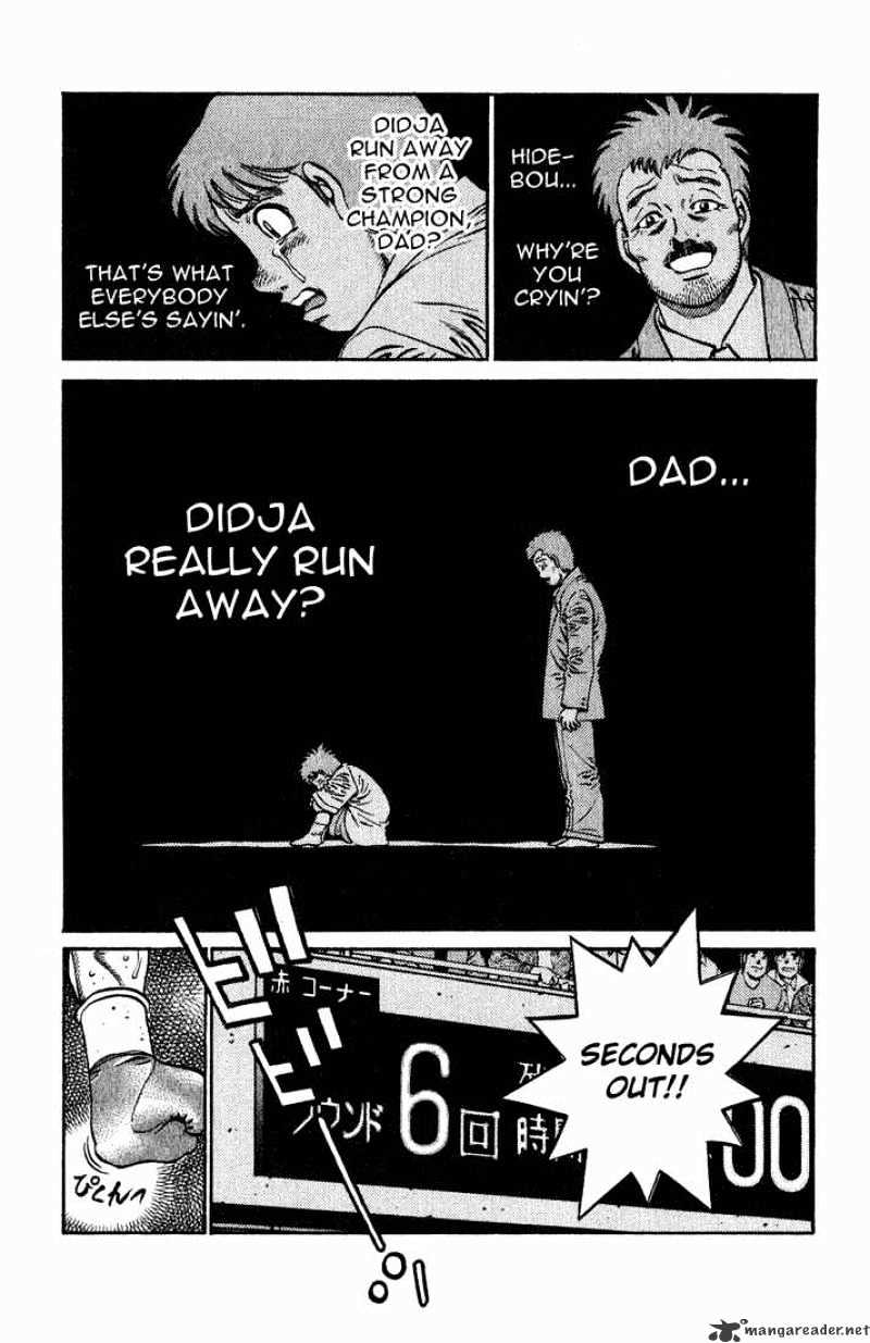 Hajime no Ippo – The First Step chapter 652 page 3