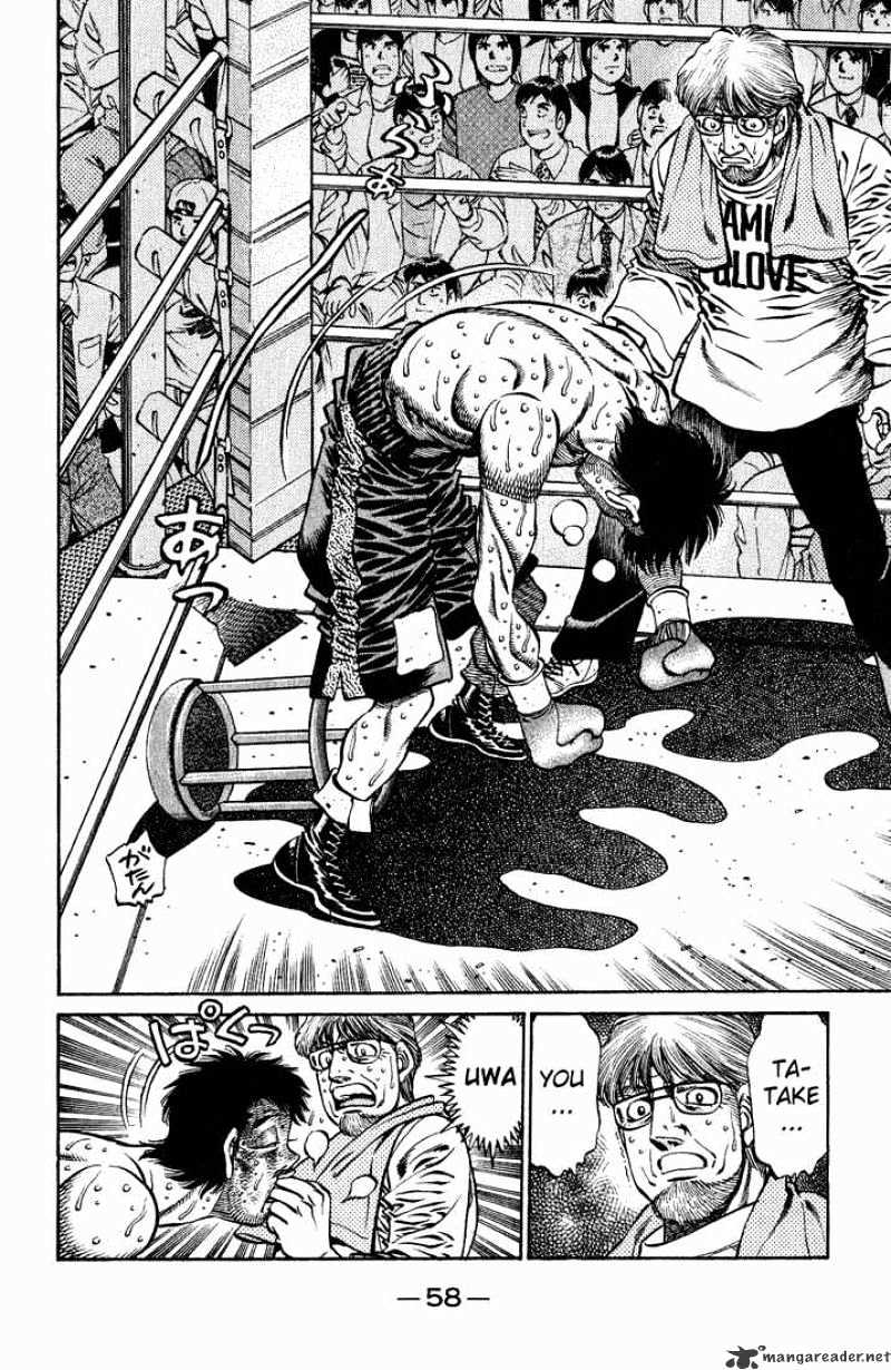 Hajime no Ippo – The First Step chapter 652 page 4