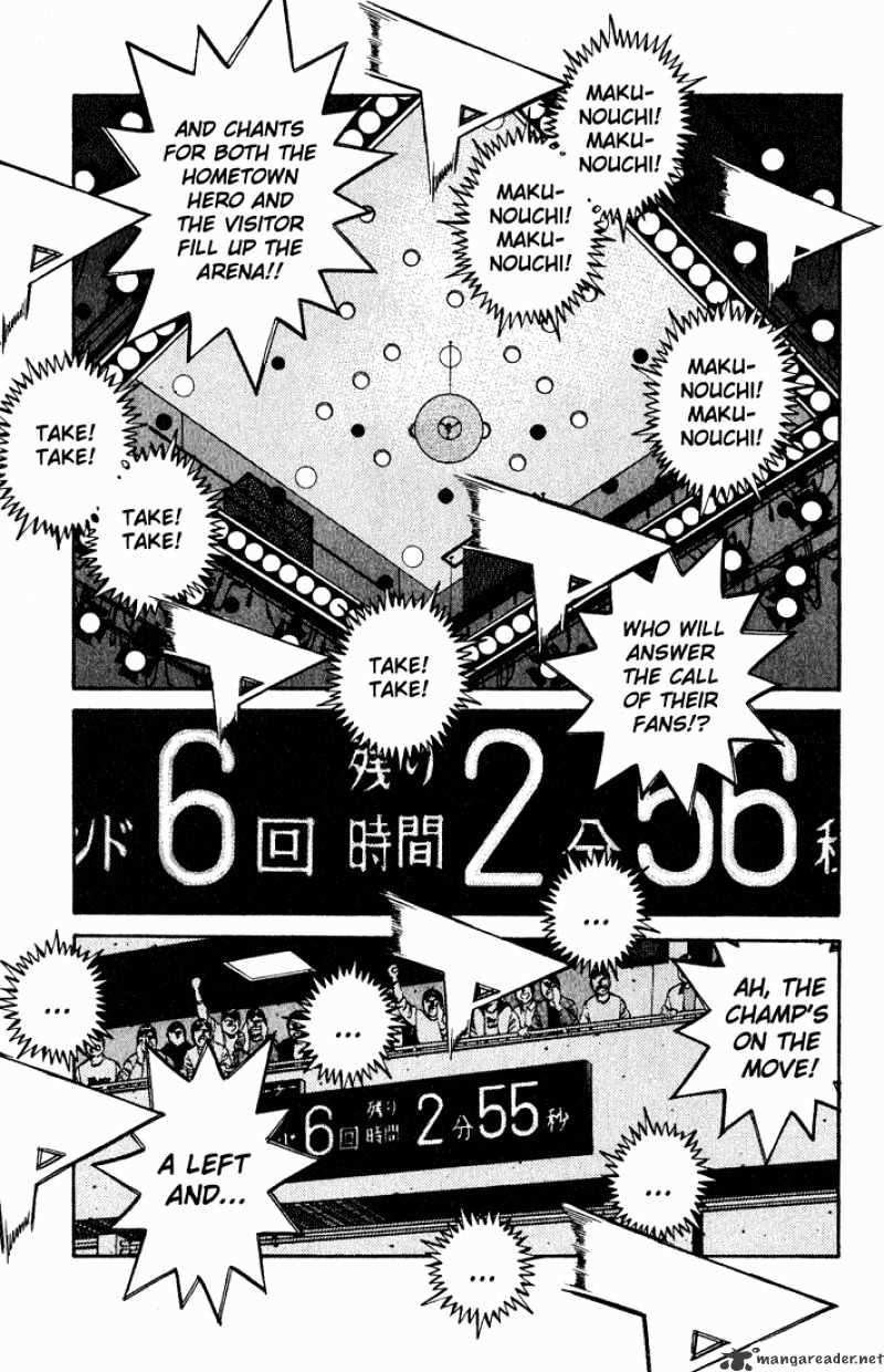 Hajime no Ippo – The First Step chapter 652 page 7
