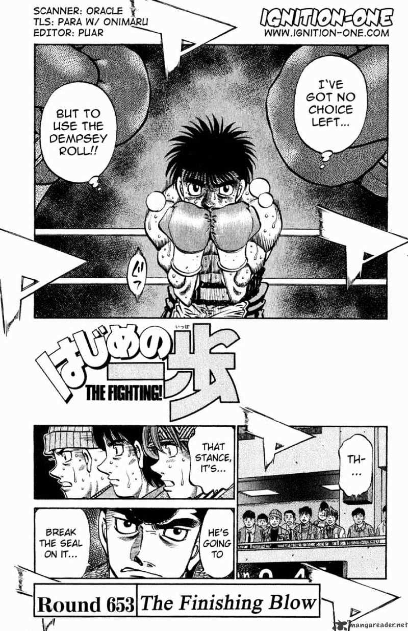 Hajime no Ippo – The First Step chapter 653 page 1