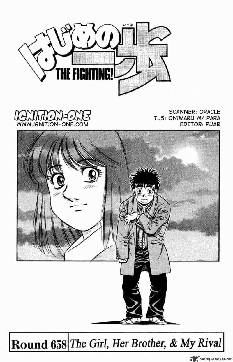 Hajime no Ippo – The First Step chapter 658 page 1