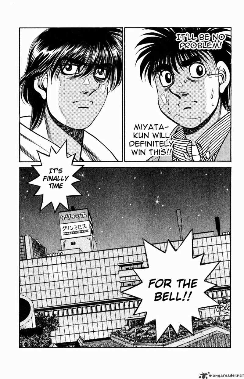 Hajime no Ippo – The First Step chapter 658 page 18