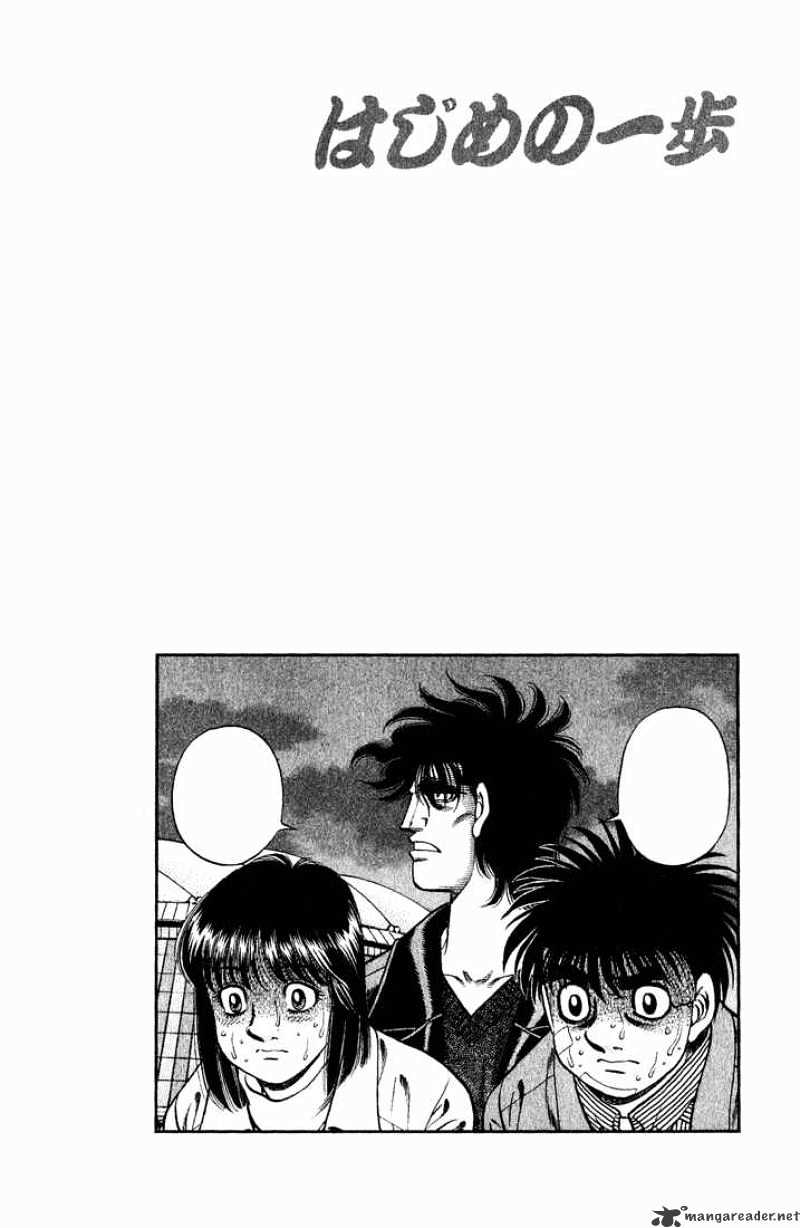 Hajime no Ippo – The First Step chapter 658 page 19