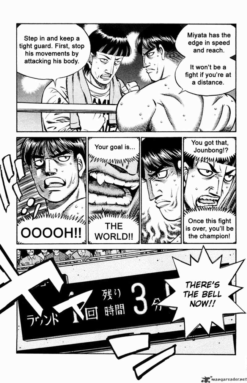 Hajime no Ippo – The First Step chapter 659 page 7