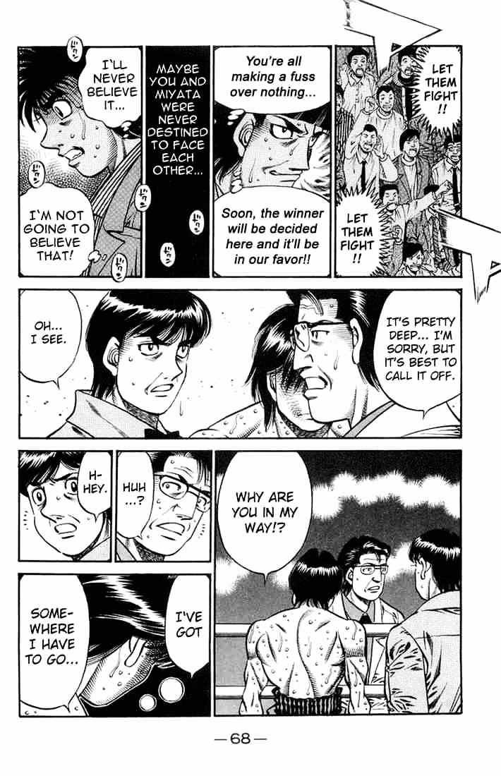 Hajime no Ippo – The First Step chapter 662 page 10