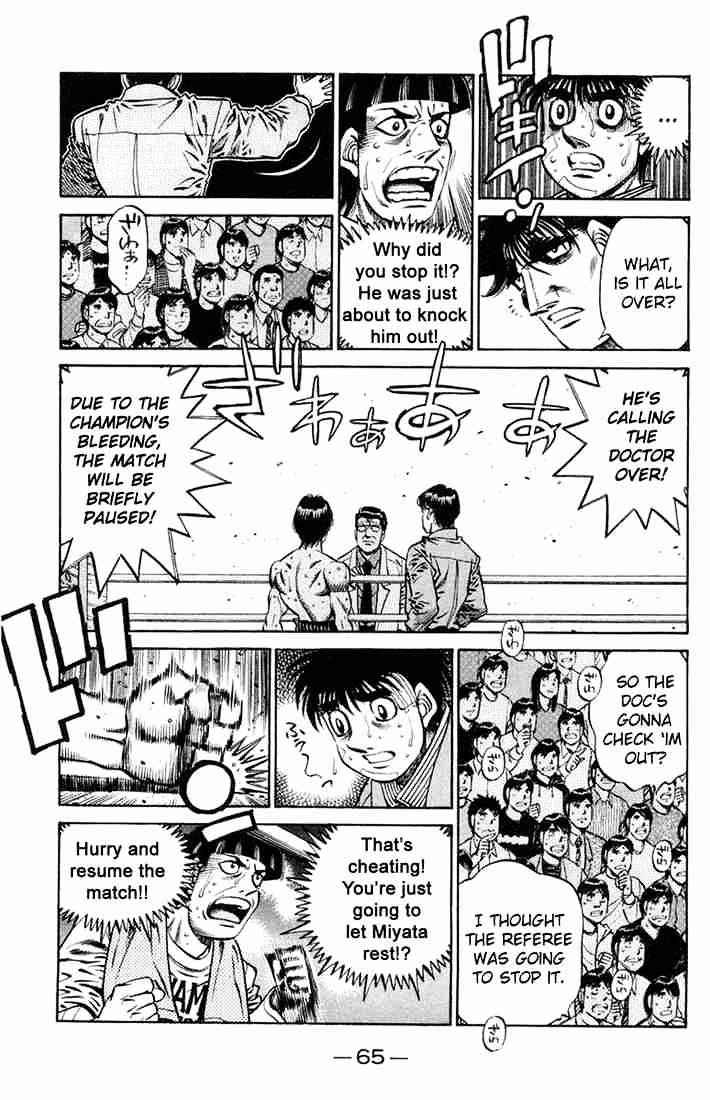 Hajime no Ippo – The First Step chapter 662 page 7