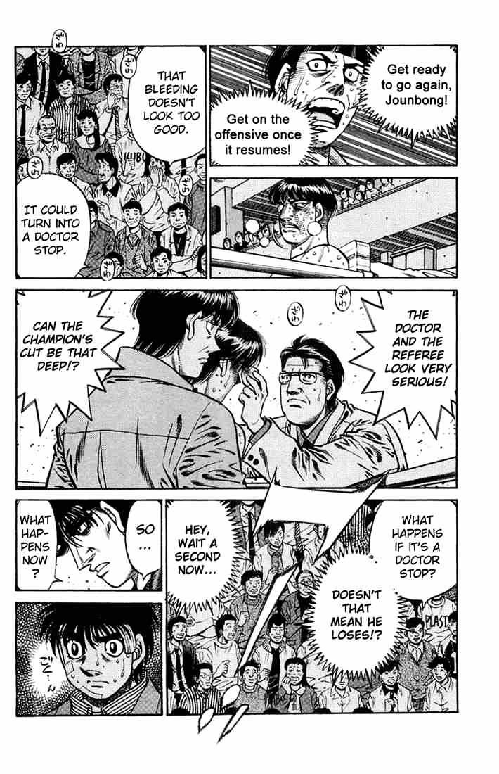 Hajime no Ippo – The First Step chapter 662 page 8